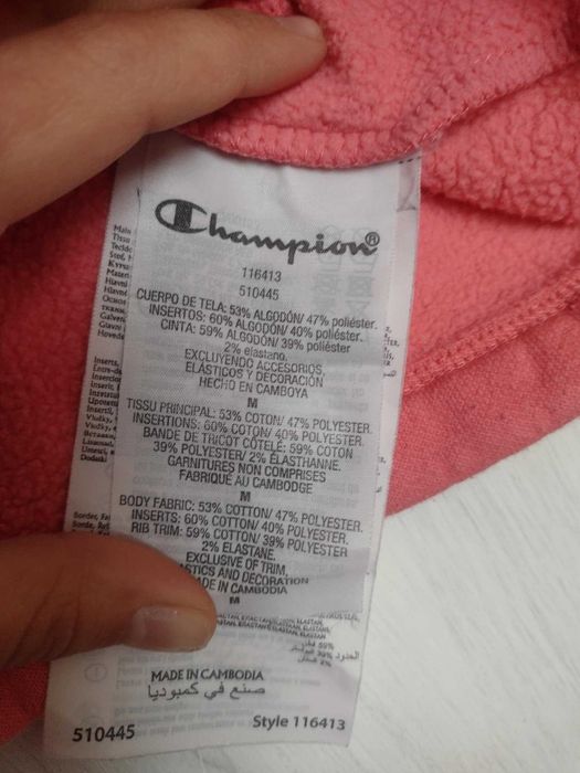 Nowa bluza Champion