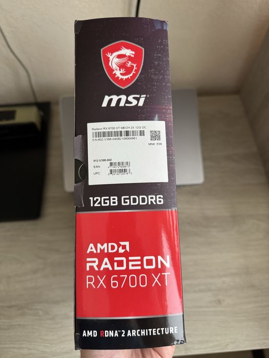 AMD Radeon RX 6700 XT MSI Mech 2x 12GB GDDR6