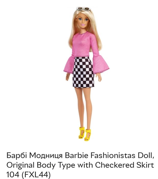 Лялька Барбі модниця Barbie Fashionistas Doll