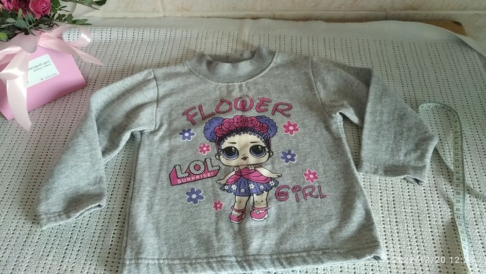 Кофта , блуза лол на флисе р 92-98
