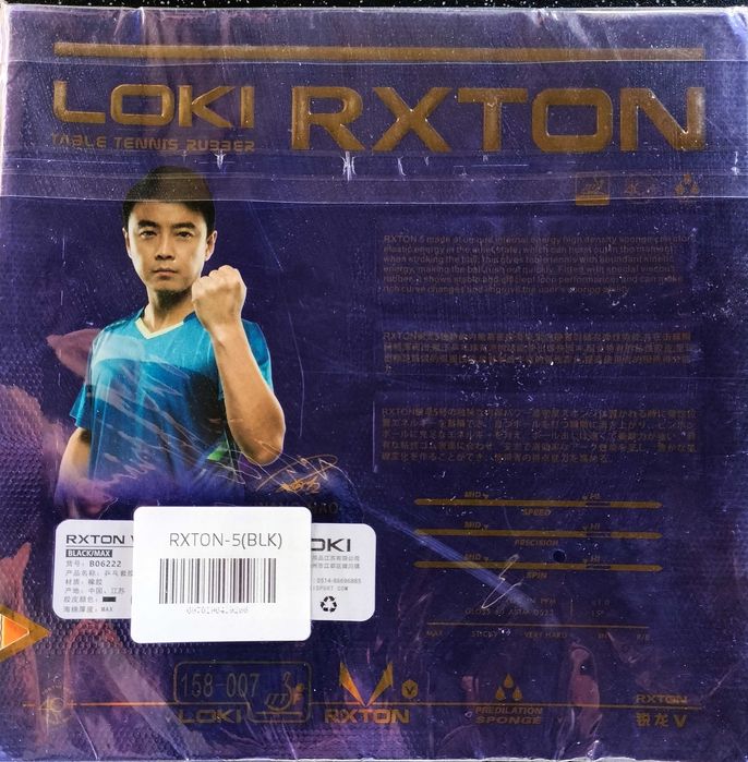 Okładzina LOKI RXTON V czarna lub czerwona tenis stołowy