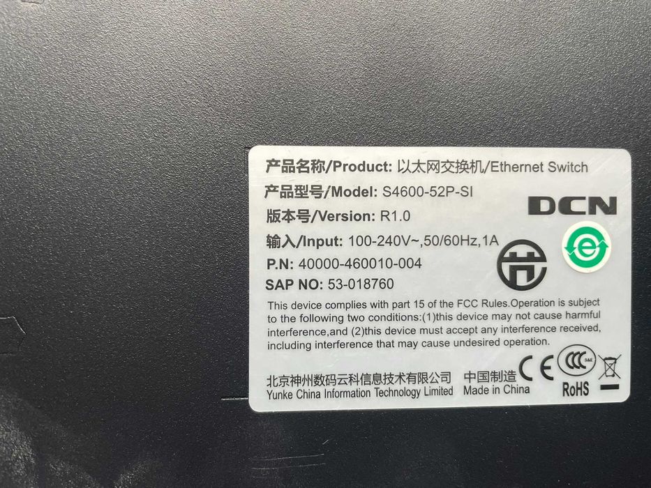 Switch - DCN S4600-52P-SI