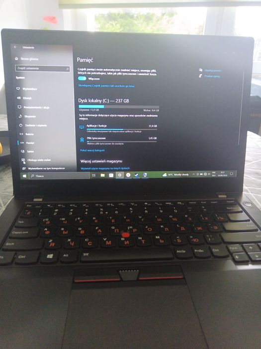 Lenovo Think Pad T460S 256Gb