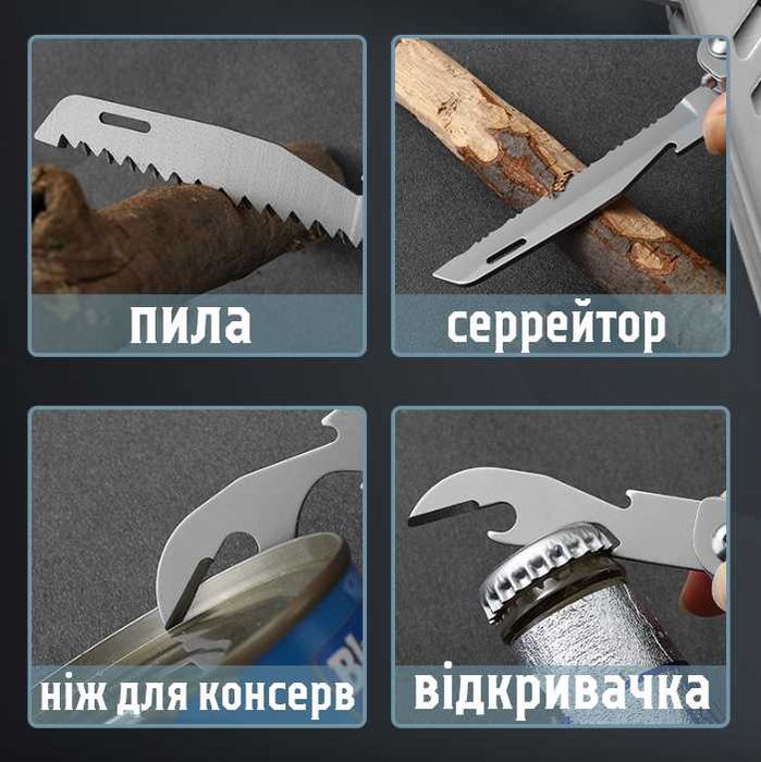 ••• EDC Ніж Складний Кишеньковий Мультитул Серейтор Пила Ножиці Скловибивач | EDC Нож Складной Карманный Мультитул Серрейтор Ножницы Пила Folding