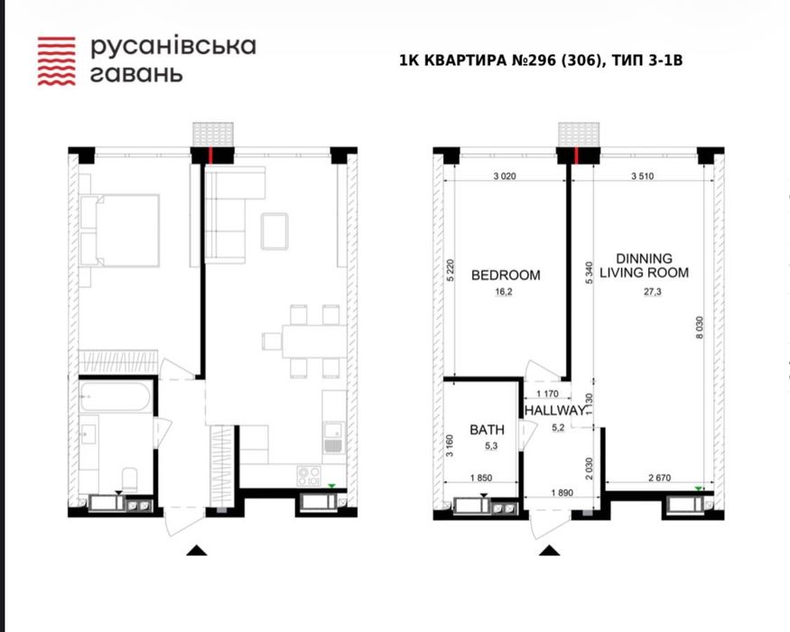 Продаж 1 кімн квартири в жк Русанівська Гавань