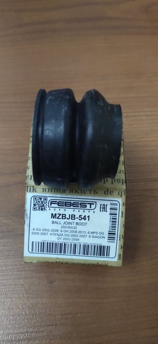 Продам ПИЛЬНИК рульової опори Mazda MZBJB-541