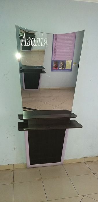Зеркало с подставкой