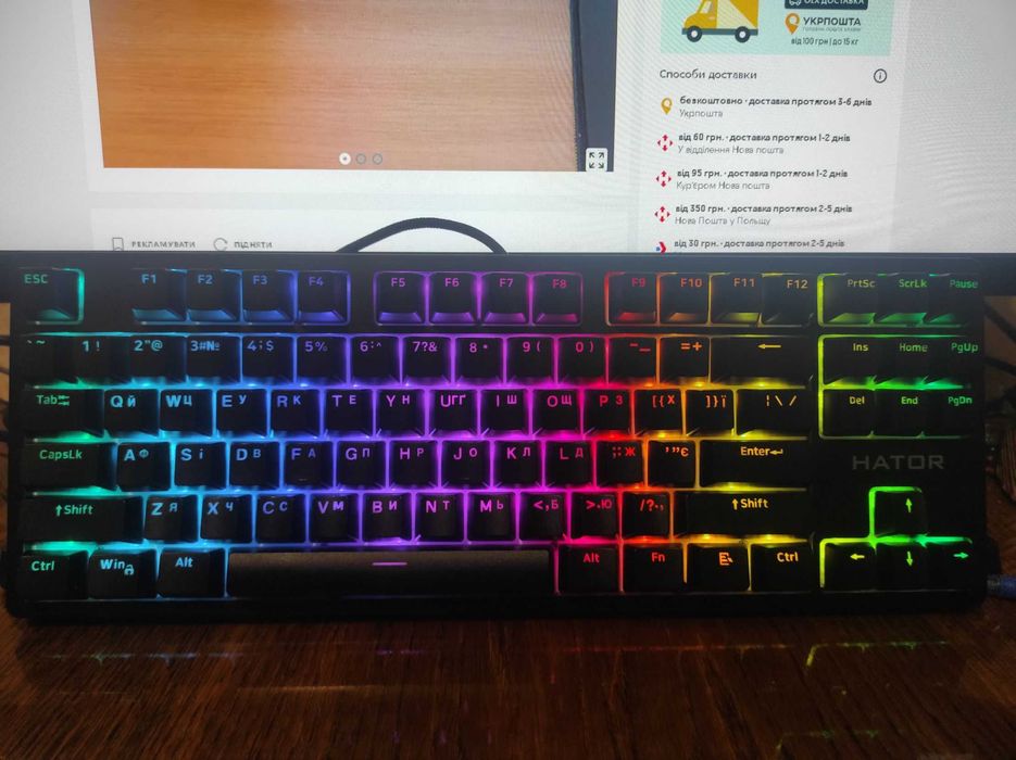 Hator rockfall mecha tkl