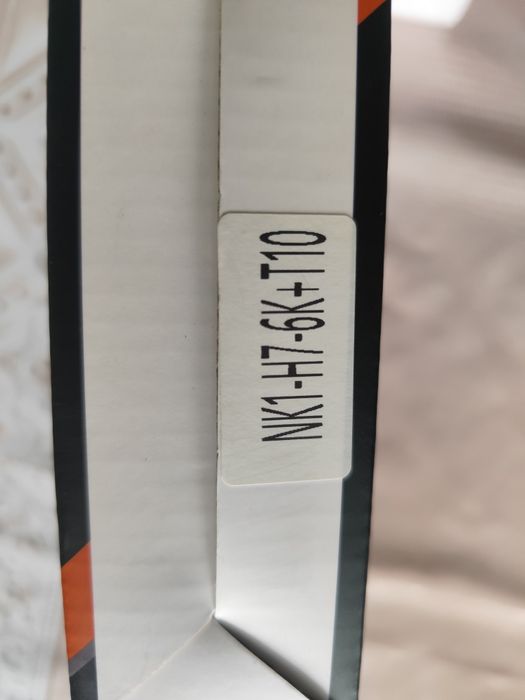 Лед лампи  H7 комплект