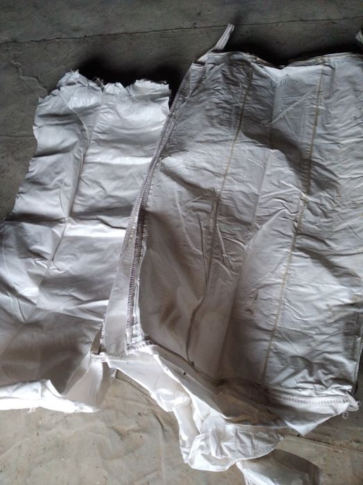 Продам Біг-Беги (Беги)