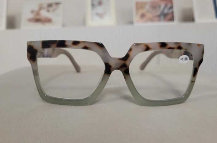 Okulary do czytania duże oprawki