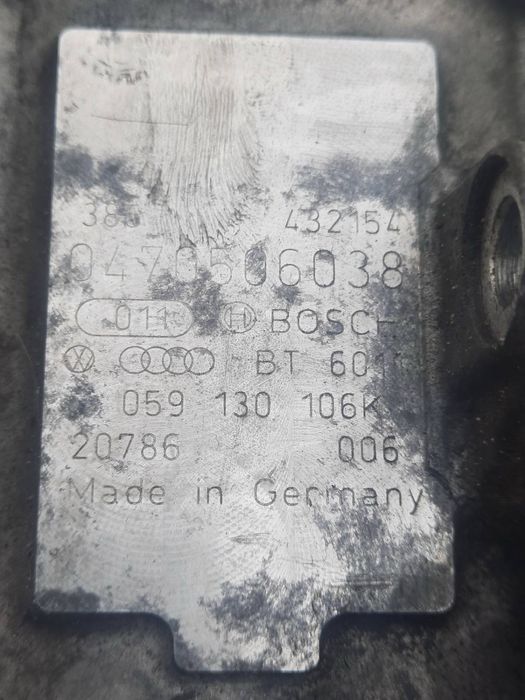 Продам тнвд Bosh VP44 (059 130 106К)