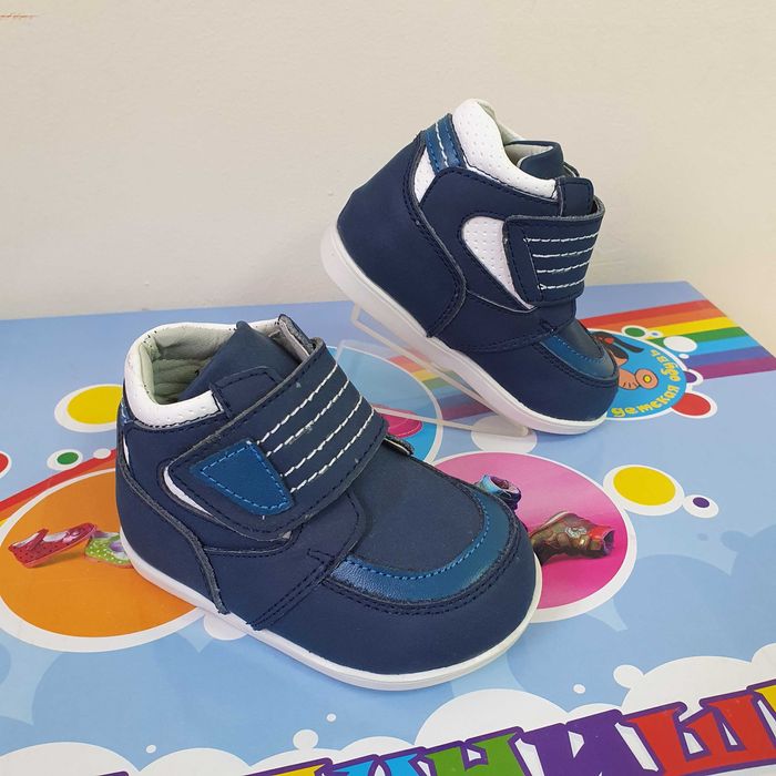 Черевики, ботинки демісезон Шалунишка Ортопед