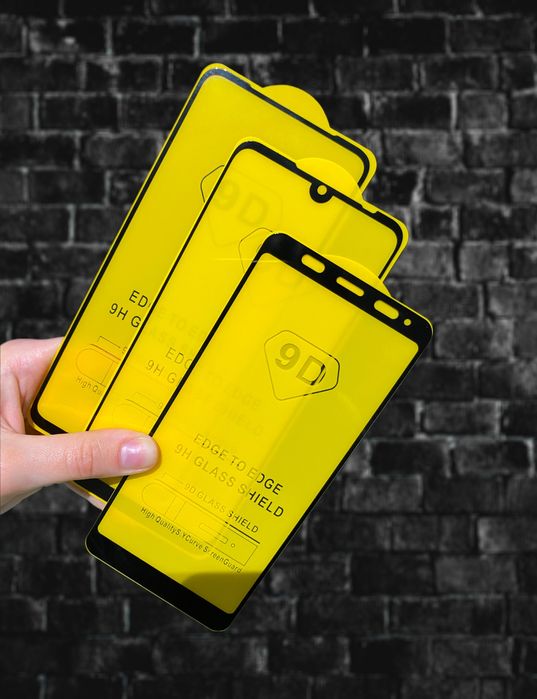 Защитное стекло  Redmi 10C/12C | Захисне скло Xiaomi