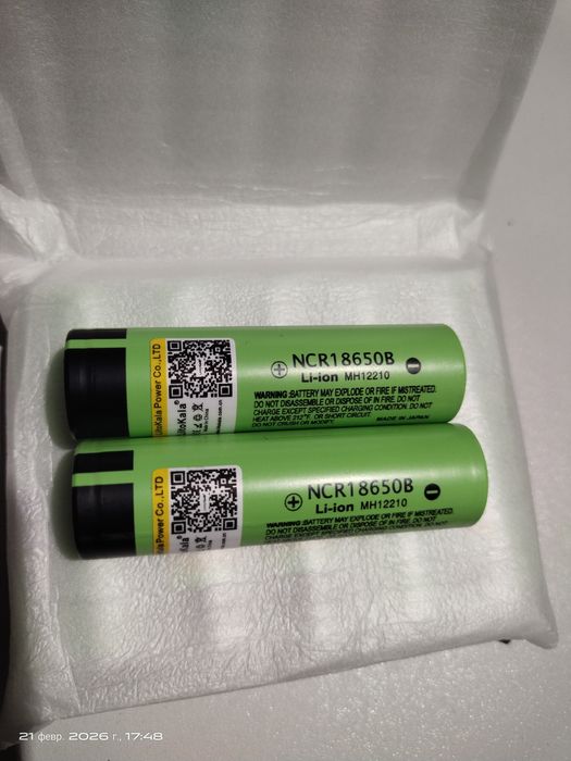 liitokala ncr18650b 3400mah