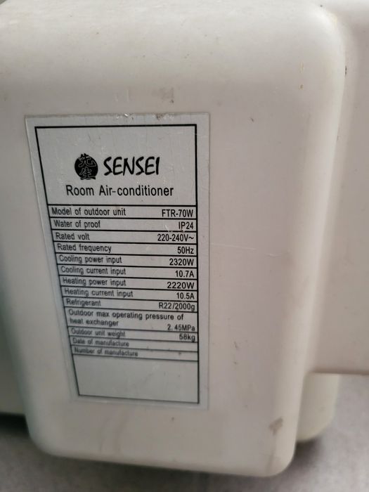 Продам кондиціонер Sensei FTR 70