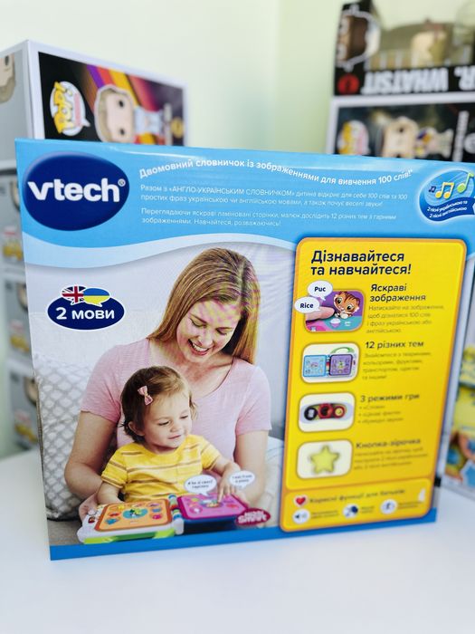 Розвивальна іграшка Vtech Англо-український словничок 100 слів