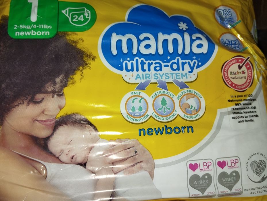 Підгузки для малюків 1