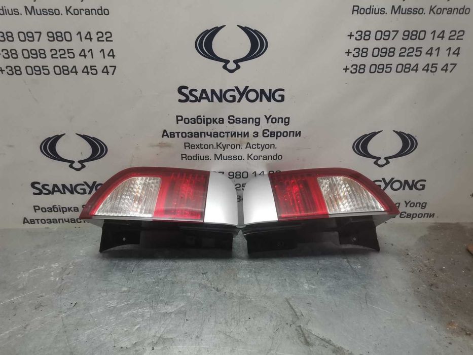 стоп Фонарь підсилювач усилитель SsangYong Kyron ссангйонг