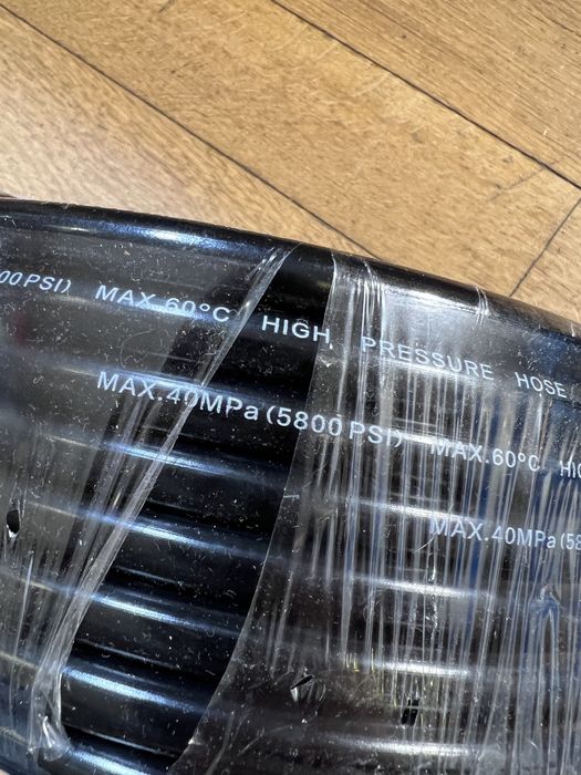 Mangueira de Alta Pressão 40 MPa / 5800 PSI (60°C) - Nova/Embalada