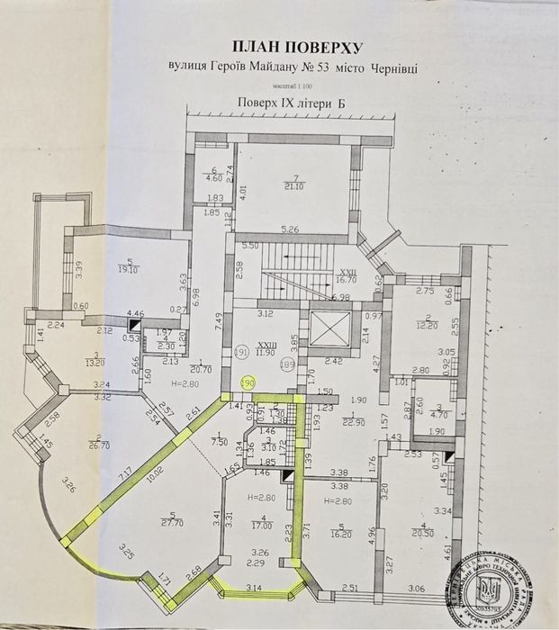 3-rooms apartment apartment by the address st. Kapelanska (area 133 m²) - Atlanta.ua - photo 10