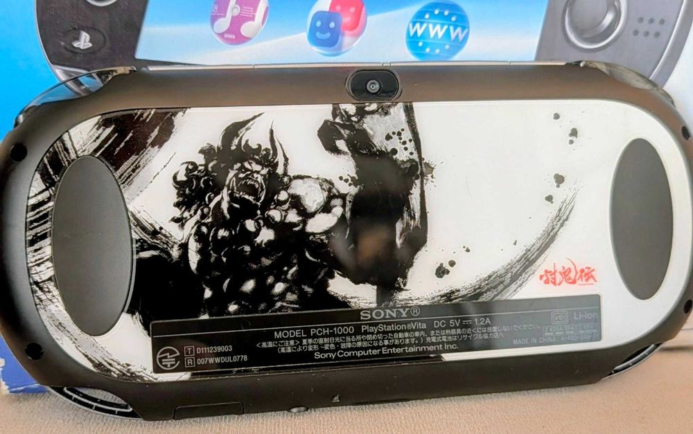 PsVita Toukiden Onigara