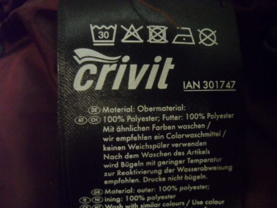 Куртка-ветровка CRIVIT® женская мембранная , размер S-М ( 38-40-42 )