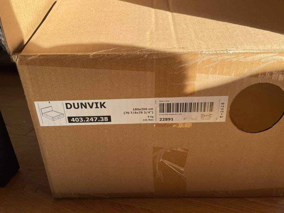 pokrycie łóżka kontynentalnego IKEA dunvik pokrowiec