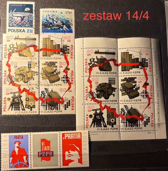 Znaczki pocztowe polskie 14