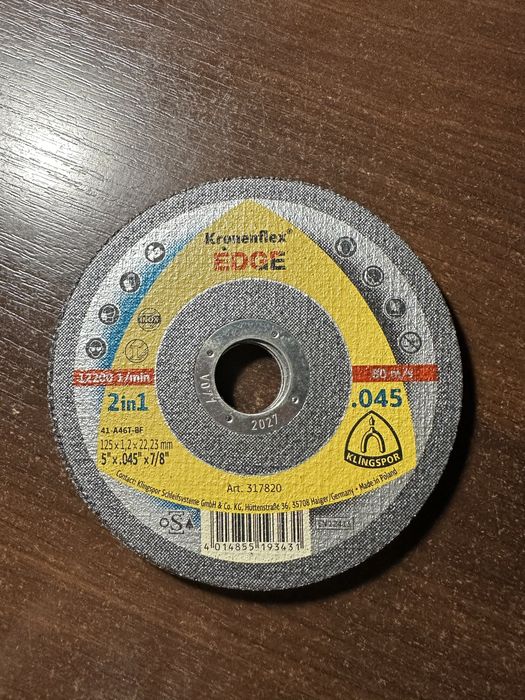 Круг відрізний по металу Klingspor 125х1,2х22,23 мм