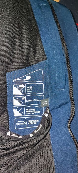 Куртка лижна Azimuth, 50 розмір (L)