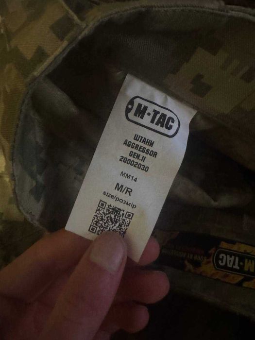 M-Tac Aggressor Gen. II
