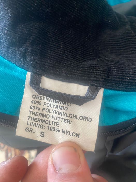 Продам Мото курточку