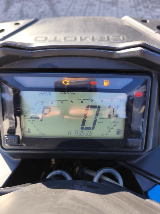 Квадроцикл CFMOTO 625 Touring 2022