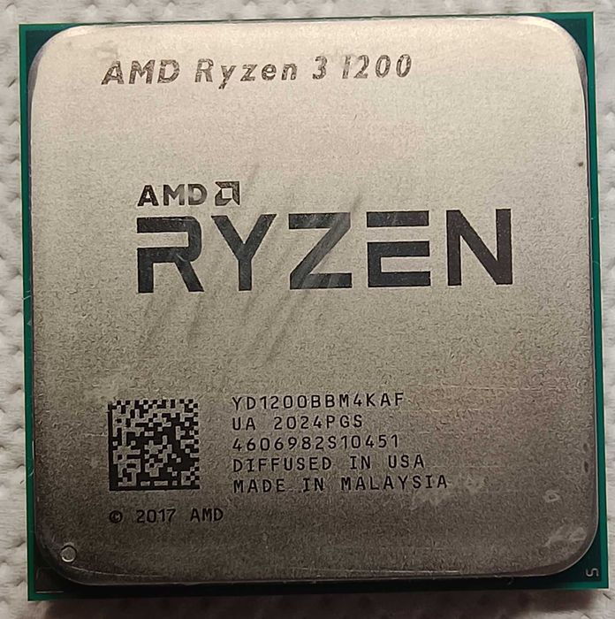 Procesor Ryzen 3 1200 (AM4)