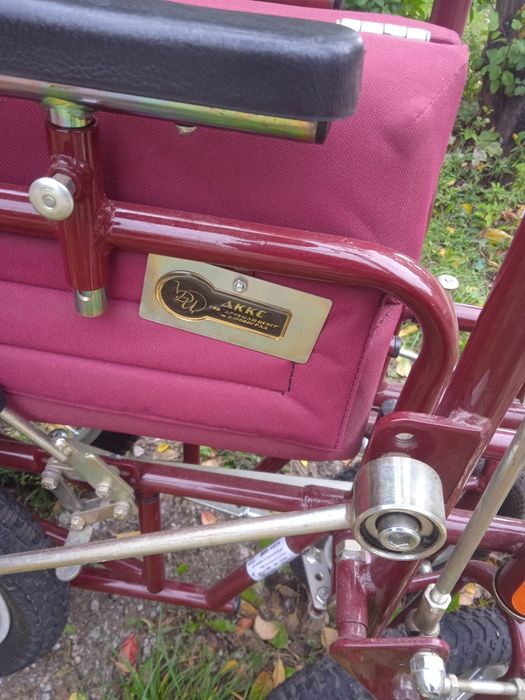 Инвалидное кресло