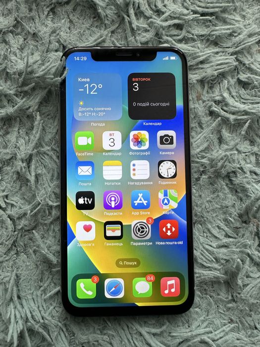 iPhone X 64gb Neverlock