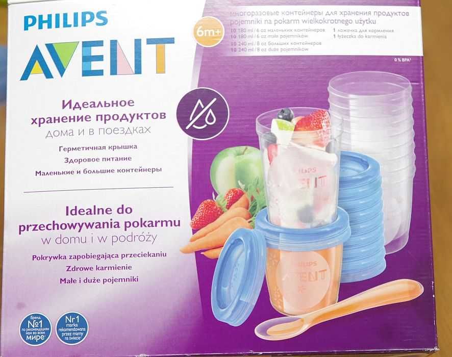 Avent - pojemniki na pokarm, 10sztuk dla dziecka - 10 sztuk
