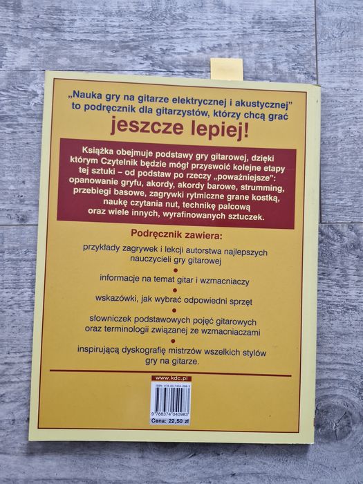 A3958,A3078. "Nauka gry na gitarze elektrycznej i akustycznej"