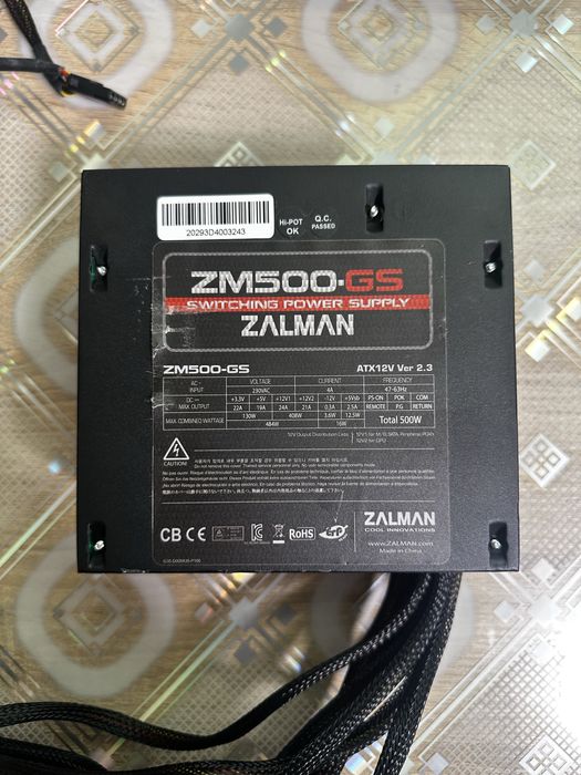 Блок живлення Zalman ZM500-GS