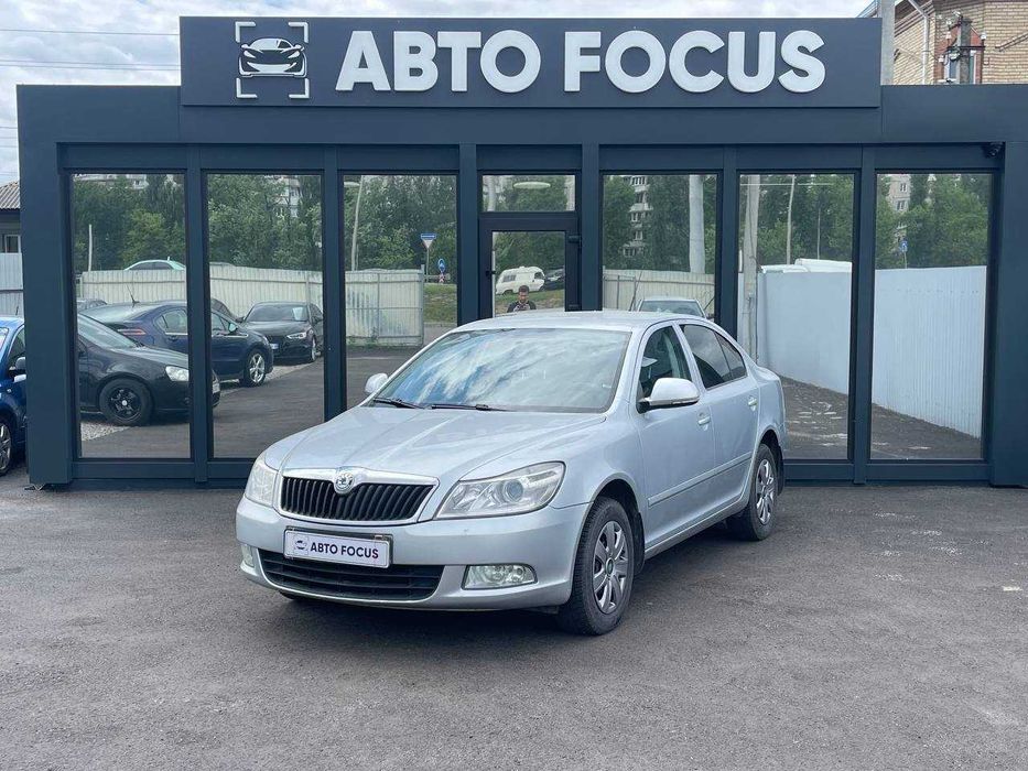 Skoda Octavia A5 2010 1.8 бензин МКПП Обмін/Кредит/Лізинг