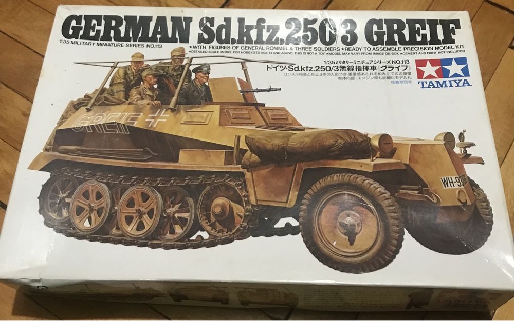 Моделі Танків 1/35, 1/72