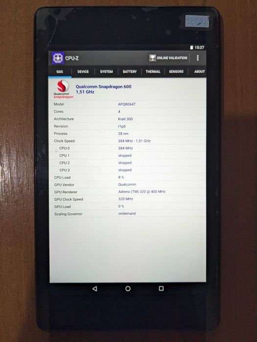 Планшет Asus Google Nexus 7 2013 16GB