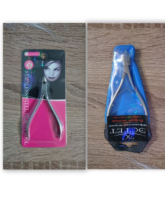 Кусачки для кутикули (2 шт)