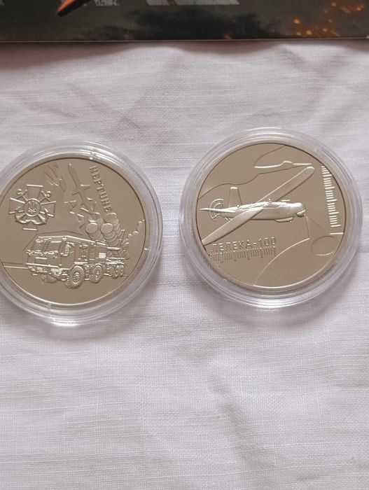 Монета Опішнянська кераміка ,БПЛА Вампір,САУ Богдана,БТР-4Е Буцефал
