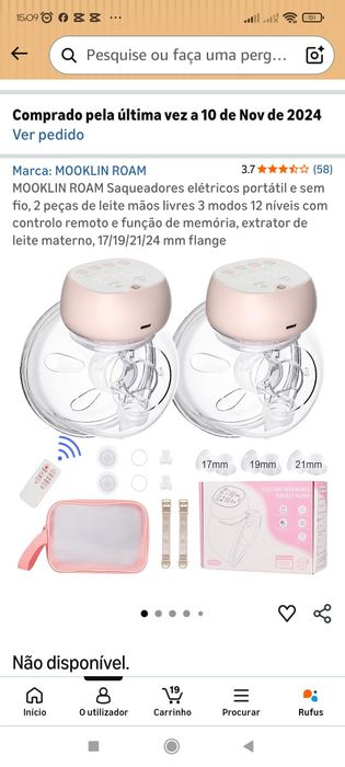 Breastfeeding Kit511069412509634561