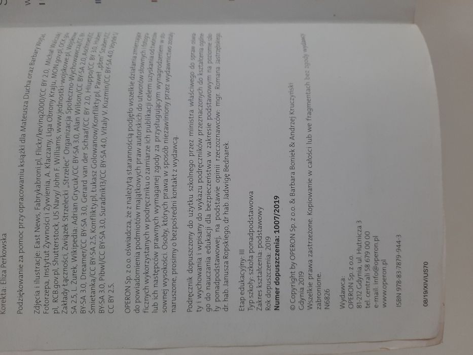 Podręcznik do Edb