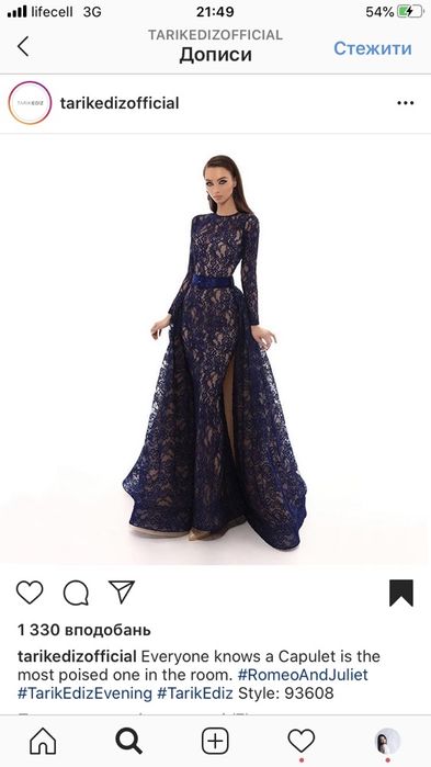 Сукня Milla Nova Плаття