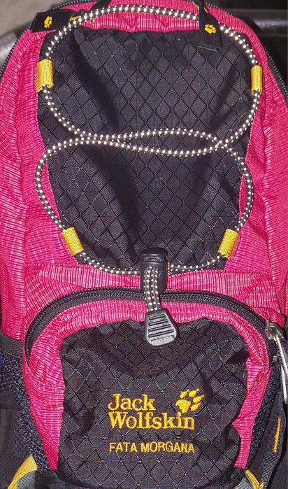 Рюкзак б/у спортивный, беговой Jack Wolfskin FATA MORGANA 7,5 L