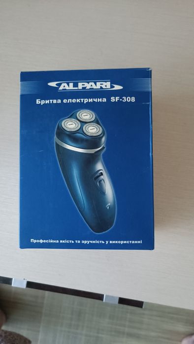 Бритва електрична SF-308